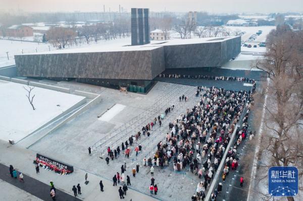 侵华日军第七三一部队罪证陈列馆:“感谢您在哈尔滨的行程里有这一站!” 侵华日军第七三一部队罪证陈列馆:“感谢您在哈尔滨的行程里有这一站!”