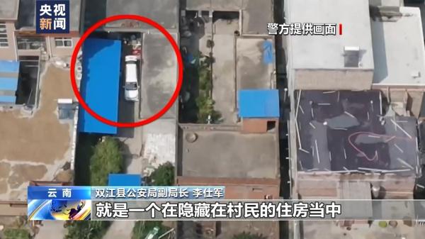 十六万余瓶假酒被销毁！云南警方捣毁假酒黑色产业链