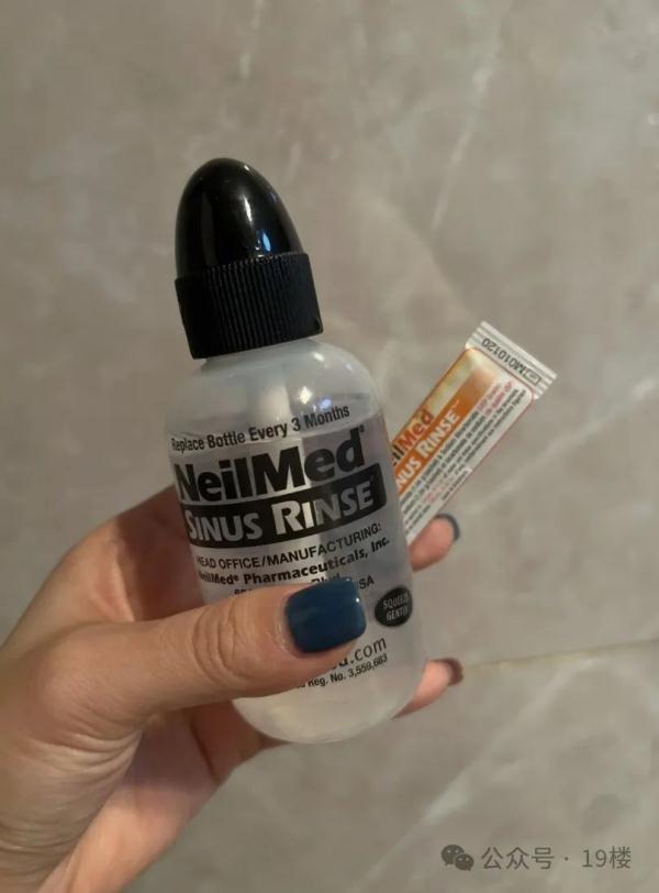 半夜疼得嗷嗷哭!杭州女子左耳意外失聪,这款网红仪器很多人用 半夜疼得嗷嗷哭!杭州女子左耳意外失聪,这款网红仪器很多人用