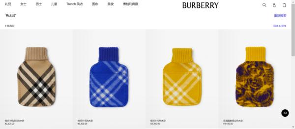 4400元买来的热水袋装不了沸水？网友：还有这些迷惑的东西，谁在买？