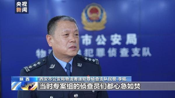 十六万余瓶假酒被销毁！云南警方捣毁假酒黑色产业链