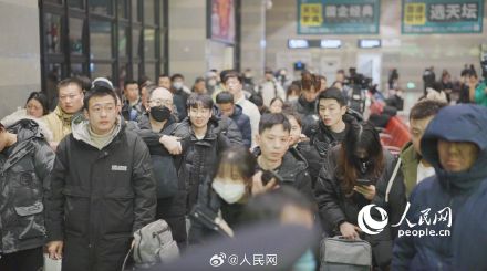 春运开启!2024春运北京首趟高铁列车发出 春运开启!2024春运北京首趟高铁列车发出