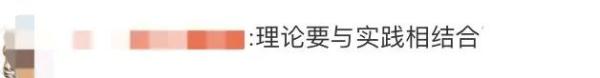 谁是你的理想型？这所高校的期末试卷，给网友整不会了……