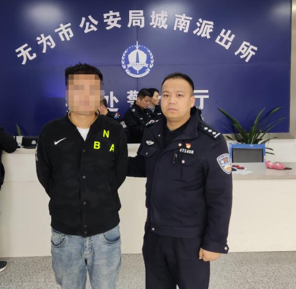 事发厦门!女子跑派出所问:我是不是在逃犯罪嫌疑人?结果...... 事发厦门!女子跑派出所问:我是不是在逃犯罪嫌疑人?结果......