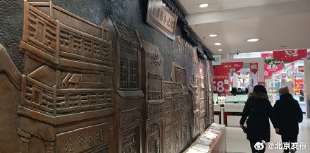 北京西单商场将闭店改造升级,预计2026年完成 北京西单商场将闭店改造升级,预计2026年完成