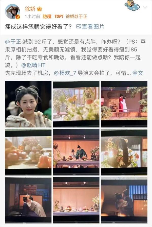 拒绝畸形审美及身材霸凌!贵圈,请勿以瘦为贵! 拒绝畸形审美及身材霸凌!贵圈,请勿以瘦为贵!