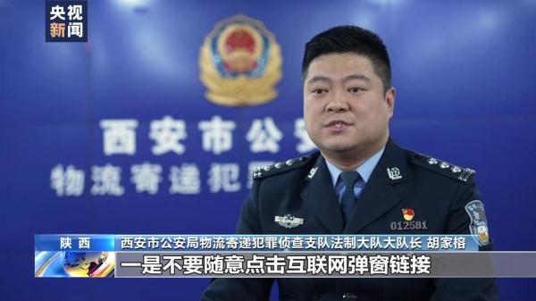 十六万余瓶假酒被销毁！云南警方捣毁假酒黑色产业链