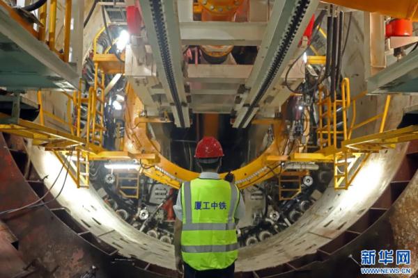 国贸控股集团：竞逐新赛道 点燃“厦门制造”新引擎