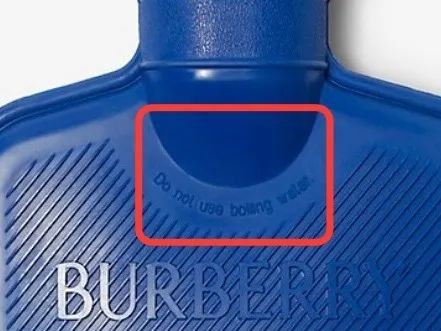 4400元买来的热水袋装不了沸水？网友：还有这些迷惑的东西，谁在买？