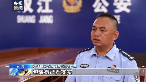 十六万余瓶假酒被销毁！云南警方捣毁假酒黑色产业链