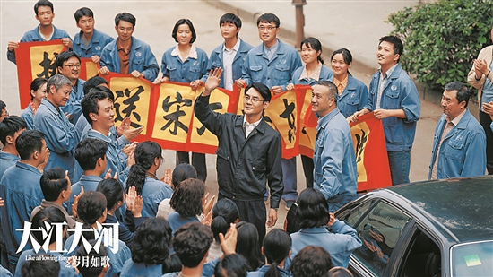 王凯:宋运辉有股咬着牙顶硬上的心气 王凯:宋运辉有股咬着牙顶硬上的心气