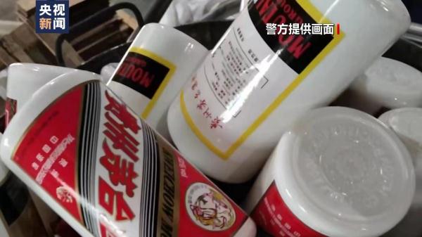 十六万余瓶假酒被销毁！云南警方捣毁假酒黑色产业链