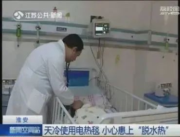 女演员自曝！不少人都曾中招