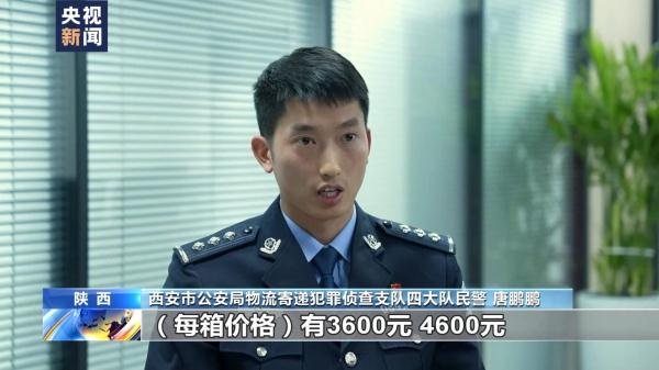 十六万余瓶假酒被销毁！云南警方捣毁假酒黑色产业链