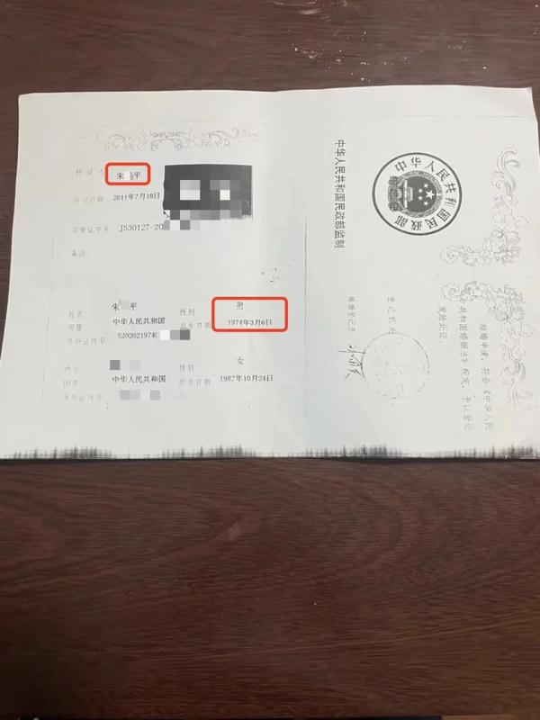 男子涉隐瞒犯罪,妻子起诉离婚为何遭法院驳回? 男子涉隐瞒犯罪,妻子起诉离婚为何遭法院驳回?