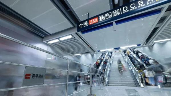 西安地铁运营时间有变! 西安地铁运营时间有变!
