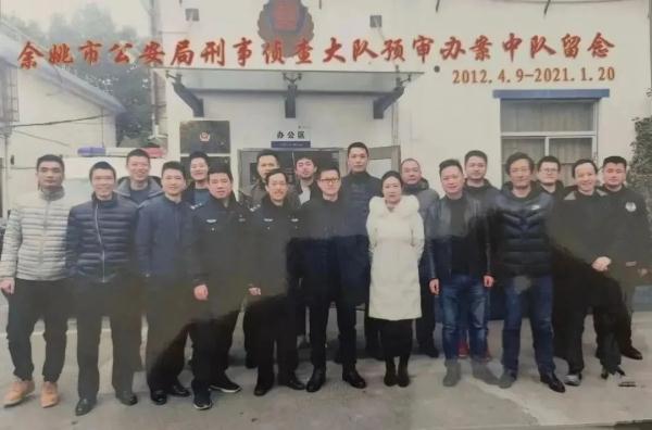 出租屋内，妻子被捅多刀身亡！15年前宁波的这起命案，破了！