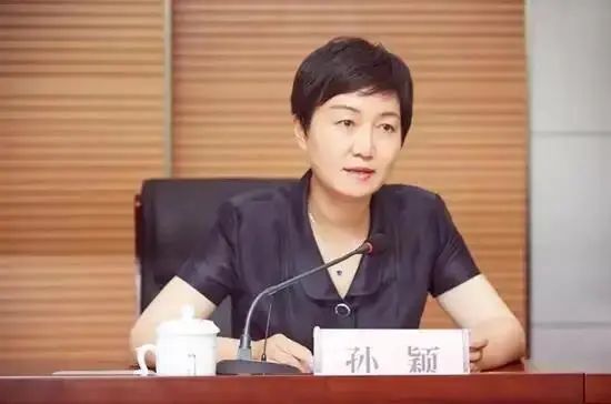 首次披露!女贪官将600万黄金熔炼后,竟藏在这种地方 首次披露!女贪官将600万黄金熔炼后,竟藏在这种地方