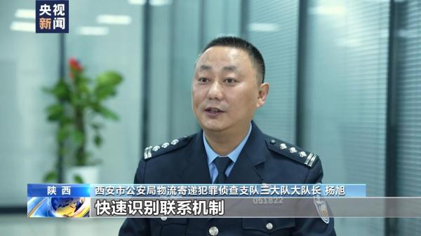 十六万余瓶假酒被销毁！云南警方捣毁假酒黑色产业链