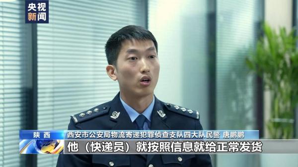 十六万余瓶假酒被销毁！云南警方捣毁假酒黑色产业链