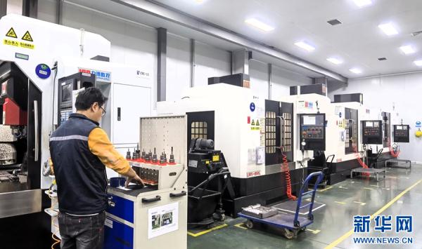 国贸控股集团：竞逐新赛道 点燃“厦门制造”新引擎