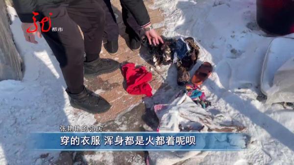 哈尔滨14岁男孩全身烧伤，妈妈痛哭：“是我没看好他！”