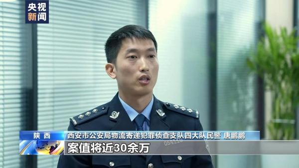 十六万余瓶假酒被销毁！云南警方捣毁假酒黑色产业链