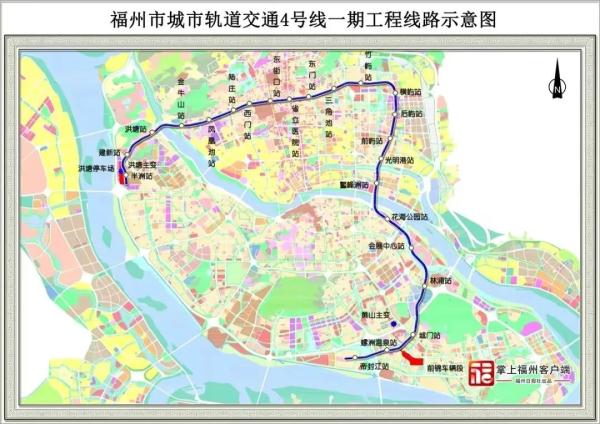 速看！福州地铁4号线重大进展！