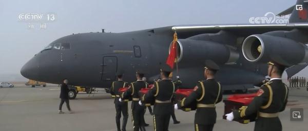 缅怀敬仰！烈士遗骸身份确认取得新突破 仪器实现国产化