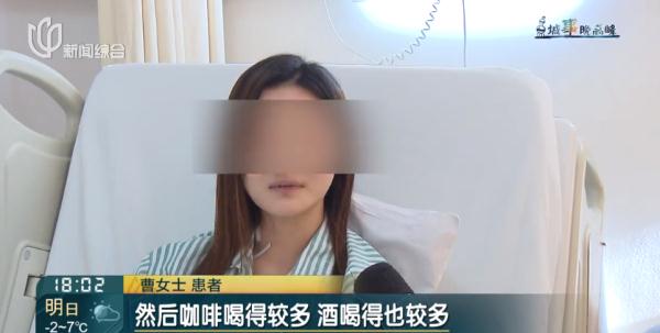 29岁女生确诊癌症！隐匿性极强