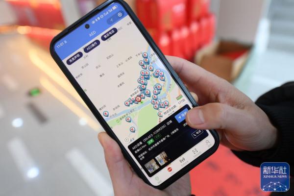 浙江建德实现重点公共场所AED全覆盖