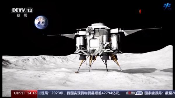 天地通话的图像话音哪里来?载人登月的新飞船长啥样?航天专家带你逛展→ 天地通话的图像话音哪里来?载人登月的新飞船长啥样?航天专家带你逛展→