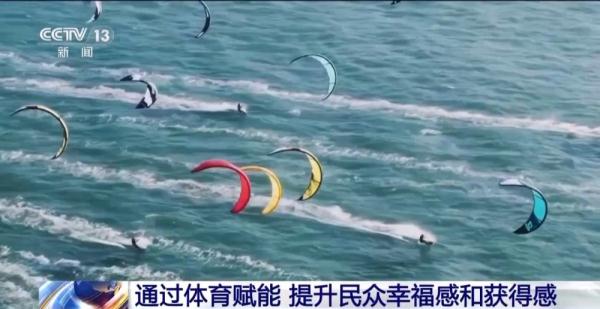 2022年体育产业总规模与增加值数据发布 冰雪产业成为重要增长点