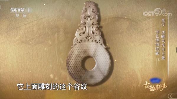 绝美！用二十四节气打开四季卷轴