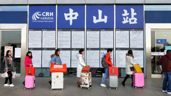 @湾区人，事关春运如何错峰出行