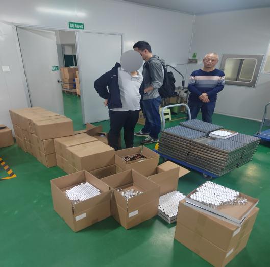 姑娘注射减肥产品被送进ICU！官方确认：假药！