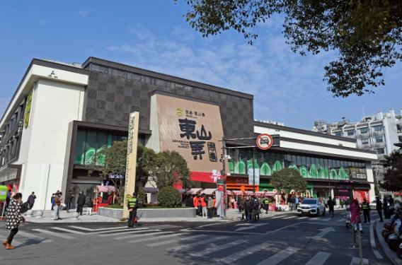 就在西湖边,回归!老杭州早上6点就来排队:只有这里才能买到正宗的! 就在西湖边,回归!老杭州早上6点就来排队:只有这里才能买到正宗的!