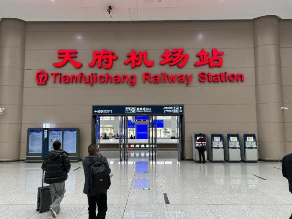 C919大飞机、“复兴号”家族新成员......它们，迎来春运首秀！