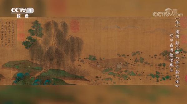 绝美！用二十四节气打开四季卷轴