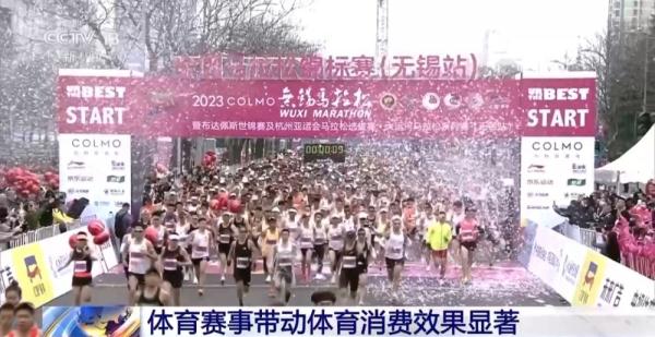 2022年体育产业总规模与增加值数据发布 冰雪产业成为重要增长点