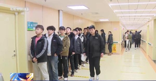 2024年全国各地春季征兵体检有序开展