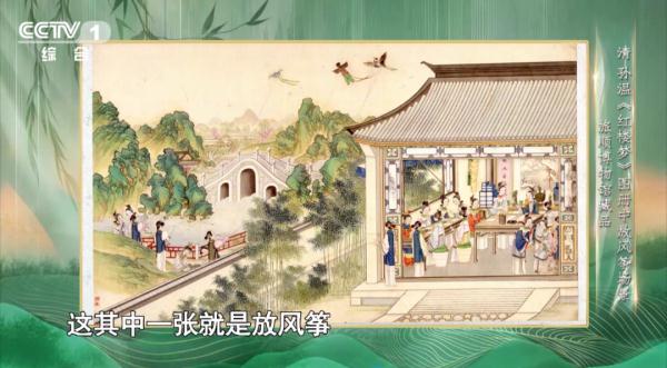 绝美！用二十四节气打开四季卷轴