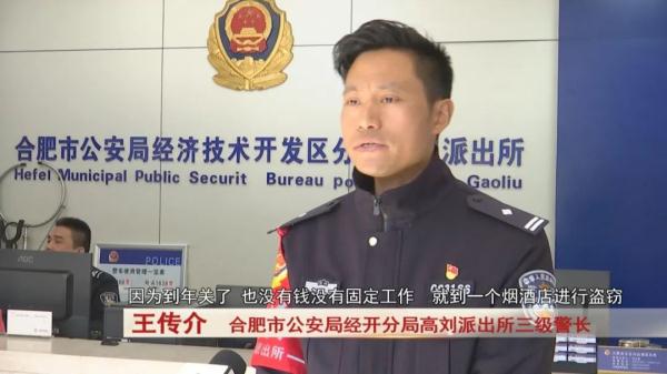 深夜两小伙携带大量香烟搭车，没想到网约车司机……