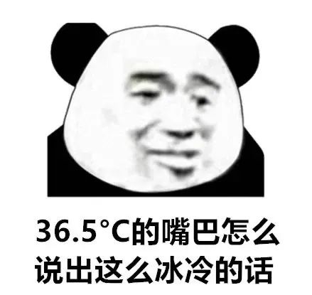 广州下周将开启雨雾模式！回南天要来？至于过年天气……