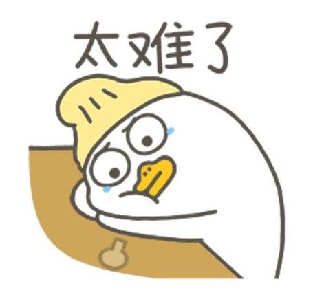 上博东馆首次开放预约秒空! 指南在这里→ 上博东馆首次开放预约秒空! 指南在这里→