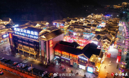 国家级名单公布,四川+3! 国家级名单公布,四川+3!