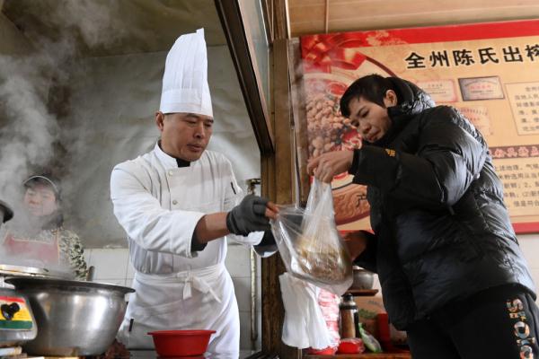 广西全州红油米粉——舌尖上红辣鲜香的非遗 广西全州红油米粉——舌尖上红辣鲜香的非遗