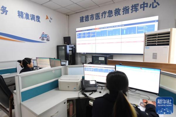 浙江建德实现重点公共场所AED全覆盖