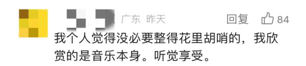 张卫健突发意外！本人最新发声