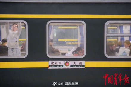 多图直击2024春运首日